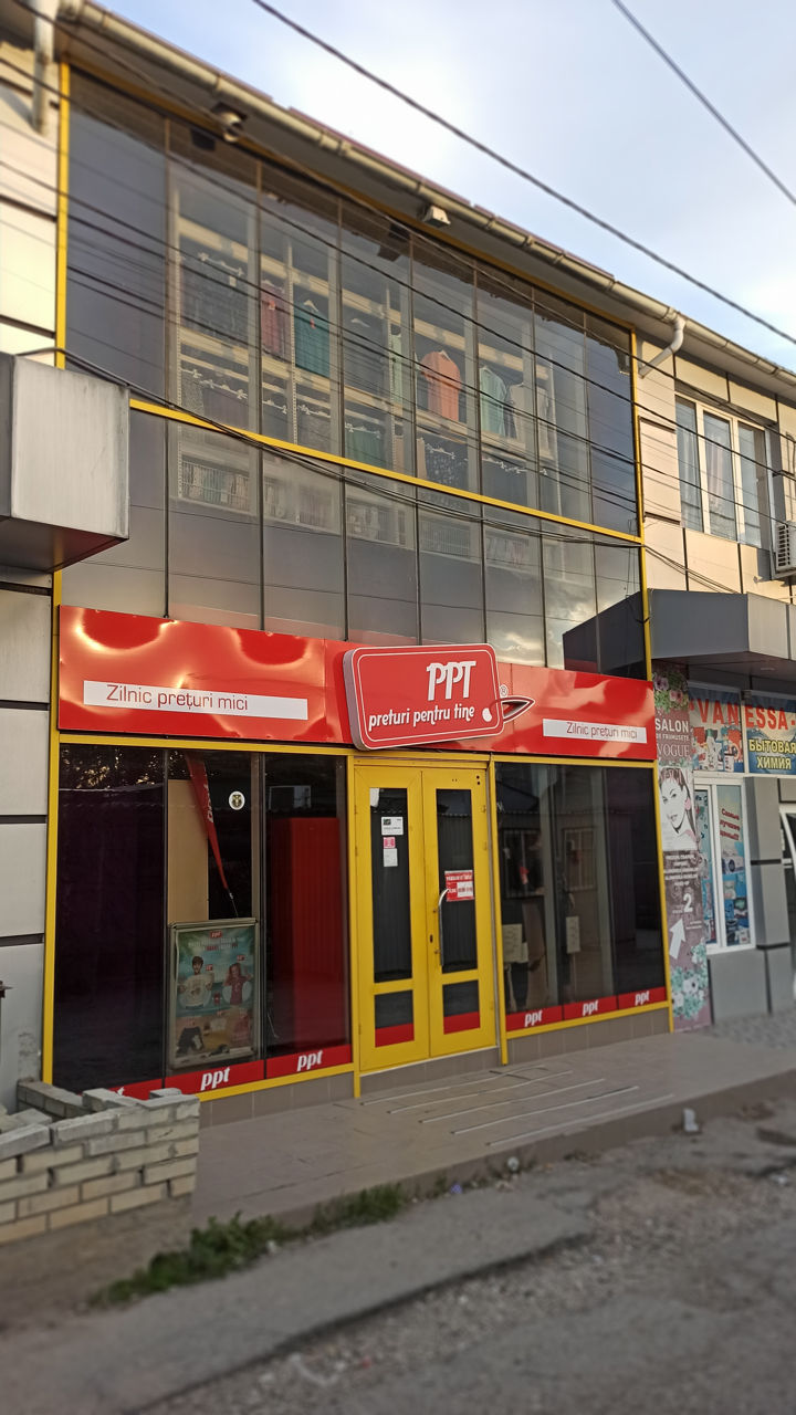 Imobil Comercial!! фото 2