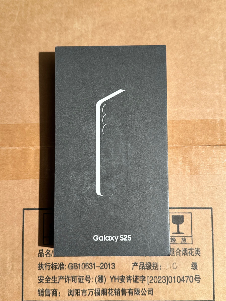 Vand Samsung Galaxy S25 Silver 12/256Gb Nou!