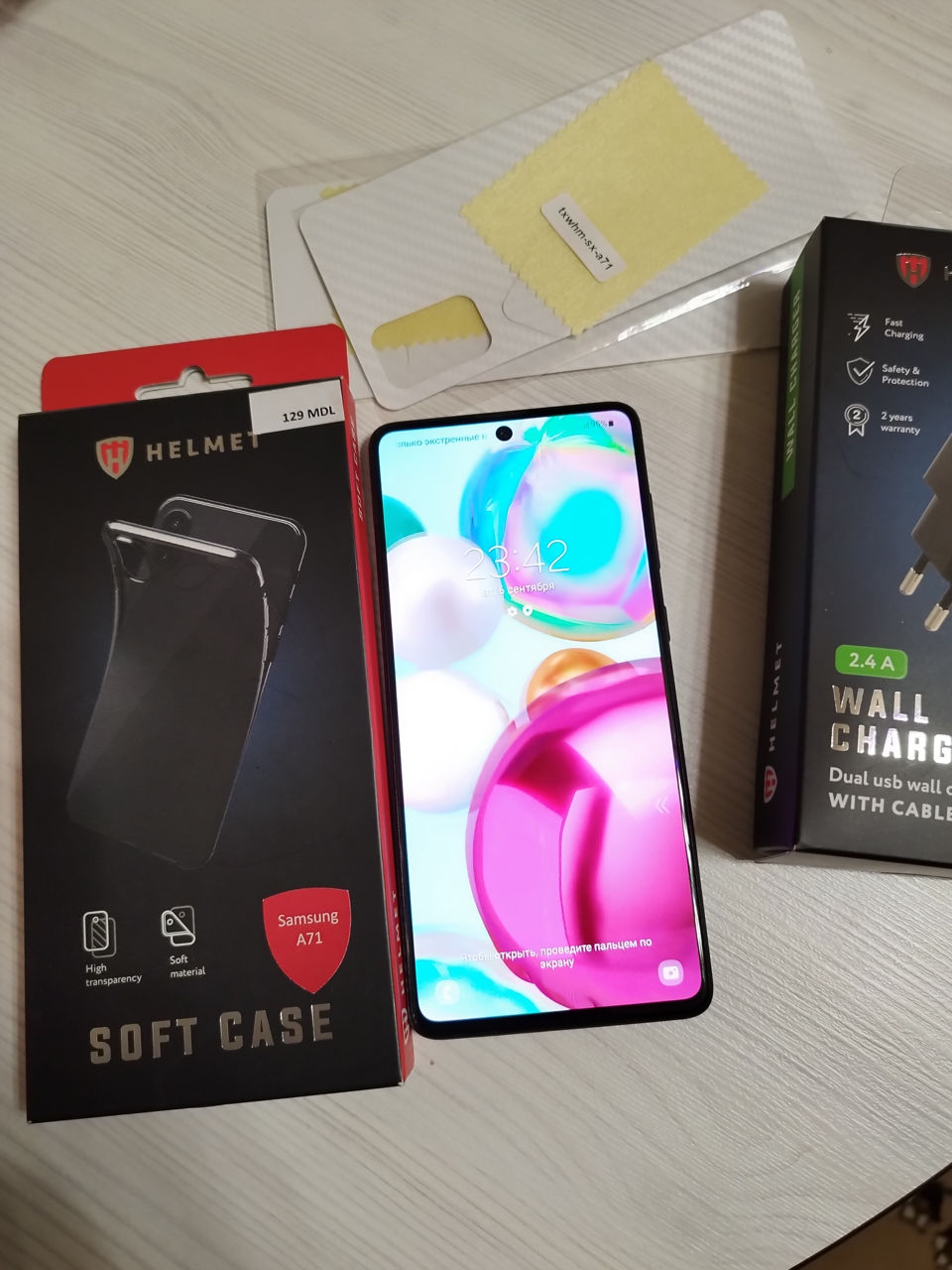 Samsung A 71 6/128gb