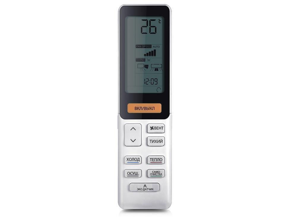 Aparat Aer Condiționat Split Haier As35S2Sf1Fa-Bh-1U35S2Sm1Fa Black ...