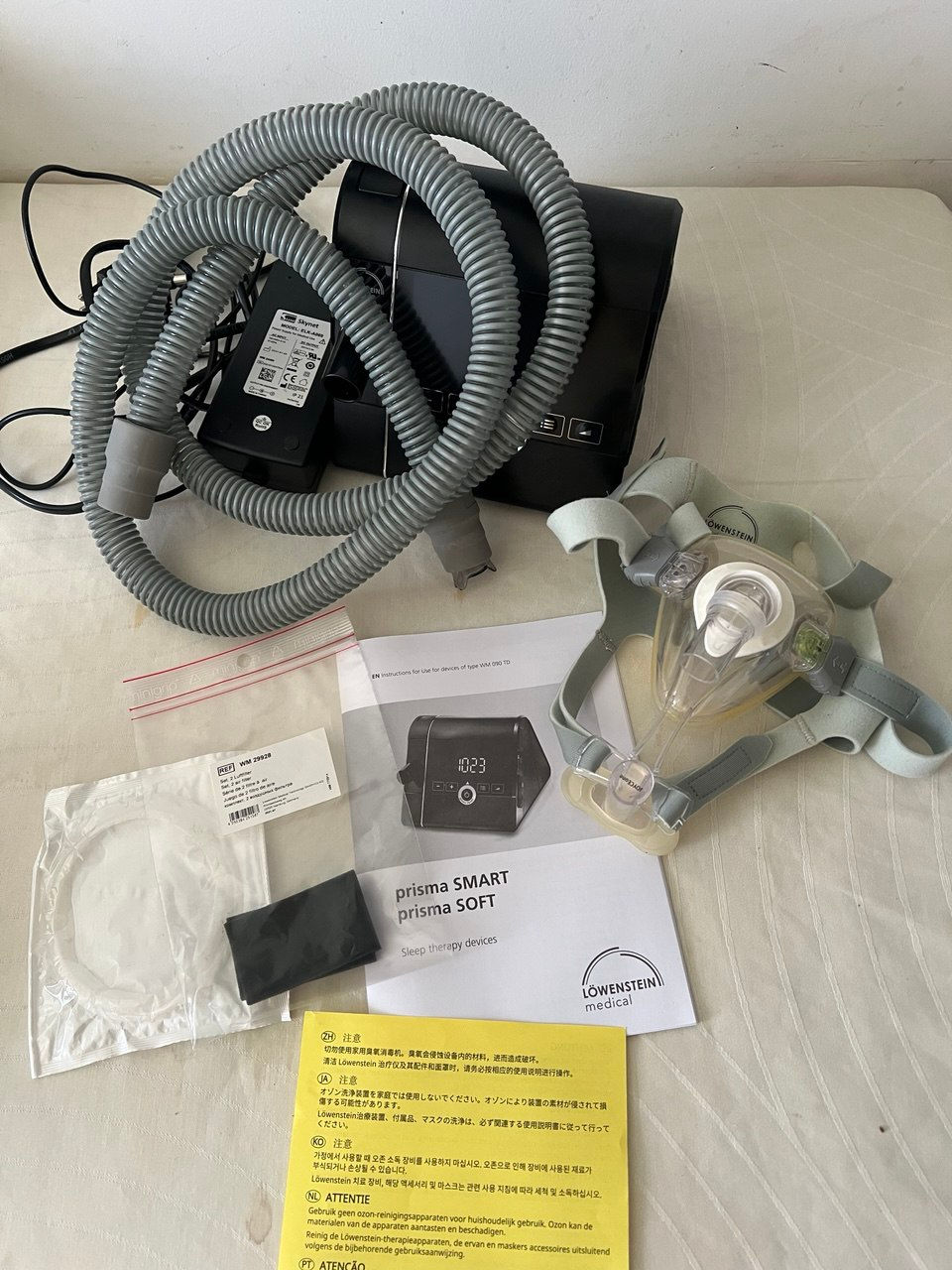 Автоматический Сипап аппарат Lowenstein Prisma Smart  + маска foto 1