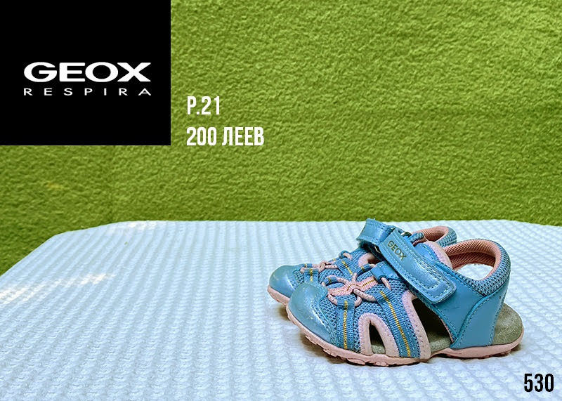 Geox, Ricosta, Elefanten, Balducci, Crocs, Superfit Размер 19-21. (120
