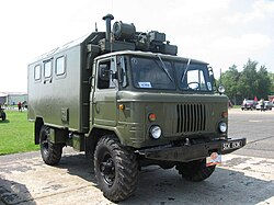 ГАЗ Gaz 53,33 basculanta, Gaz 66 ,zil Kamaz, Maz 
Cumpăr în orice stare de vânzare urgenta  foto 3