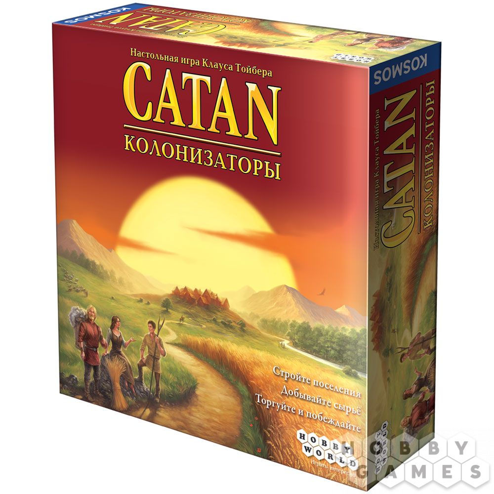 Настольные игры / jocuri de masă фото 6