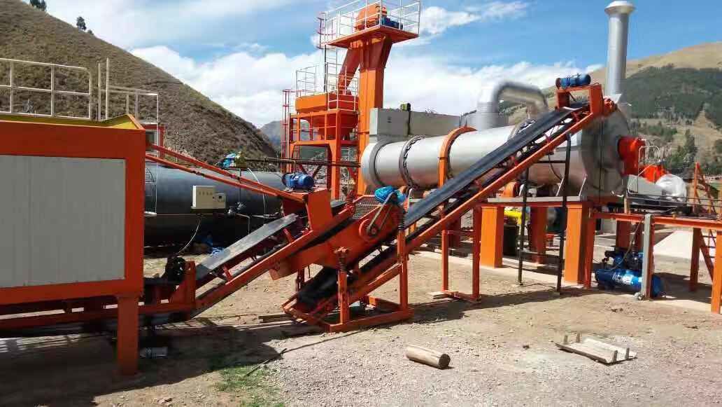 Statie asfalt 20t/ora asfalt,abz,абз,асфальтобетонный завод foto 0