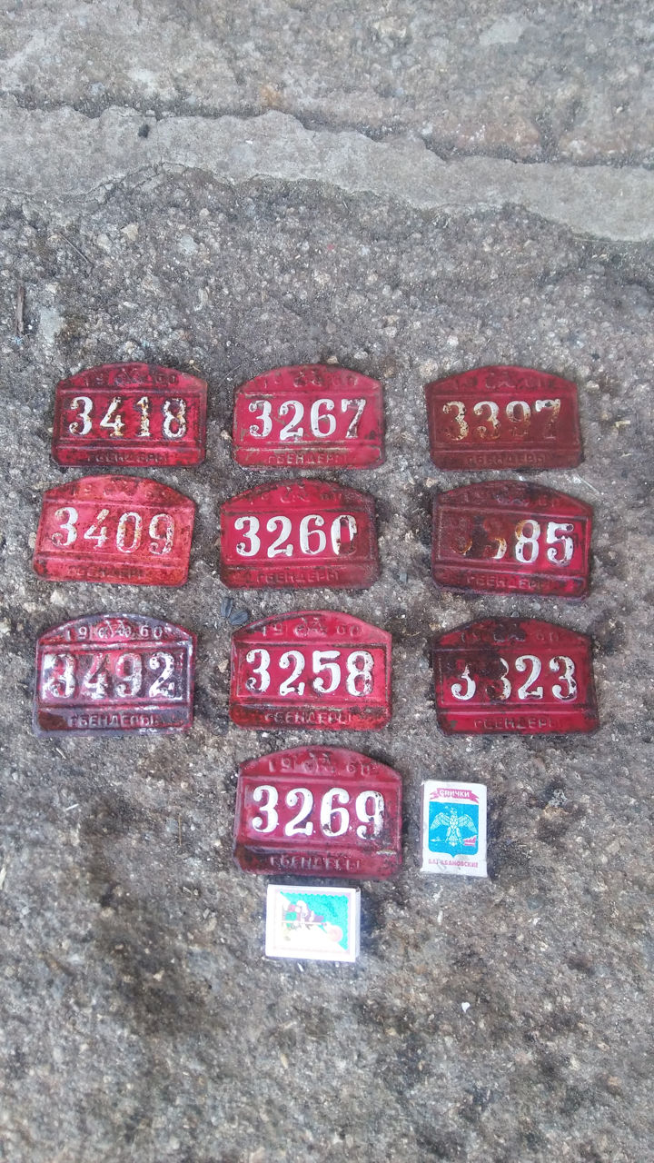 Автомобильные номера разных стран фото