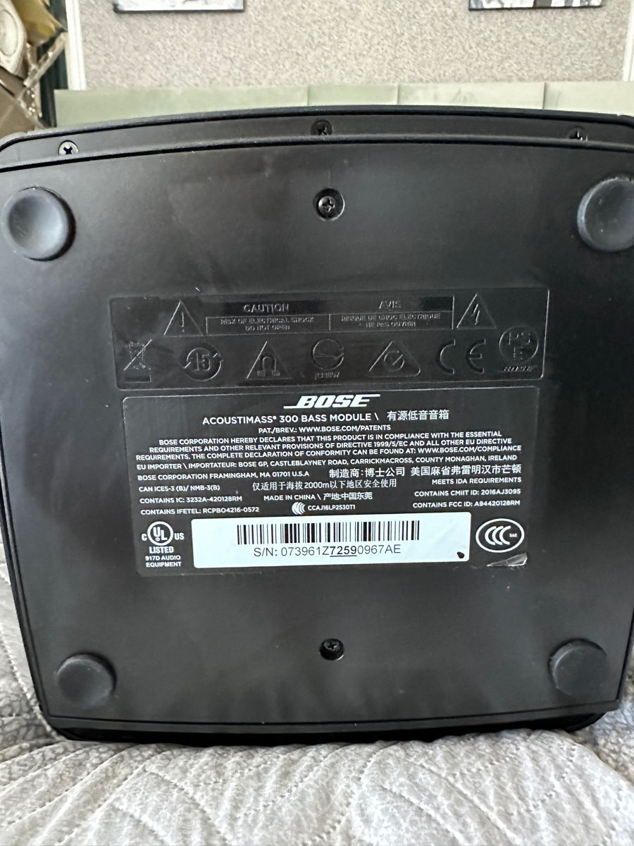 Bose Acoustimass 300 Bass Module foto 4