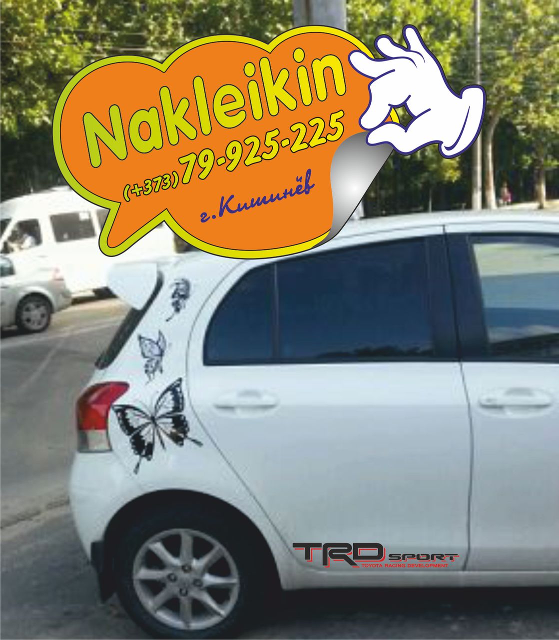 Наклейки на Авто на Заказ!!! Быстро !!! Качественно !!! Недорого