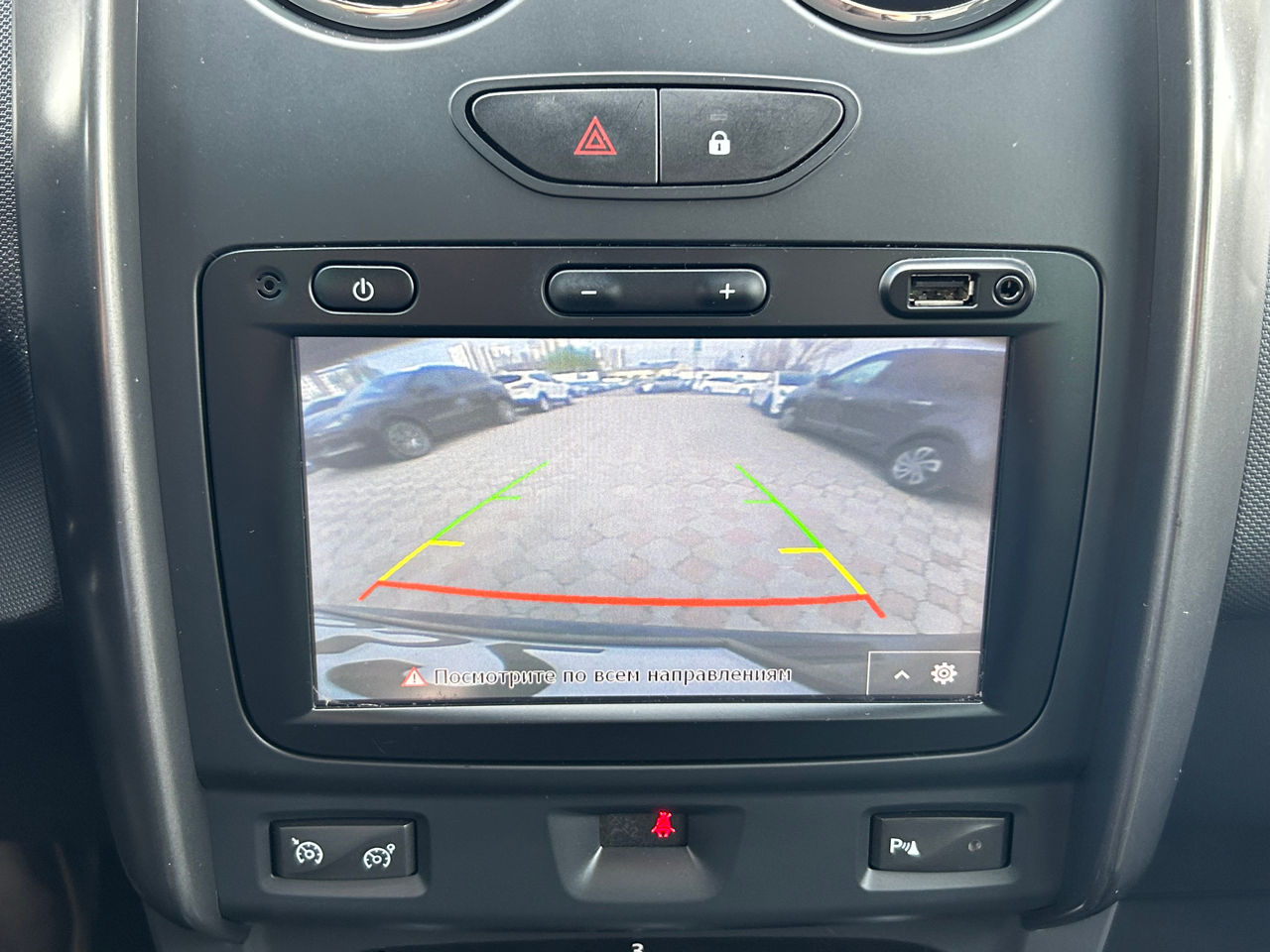 Dacia Duster foto 12