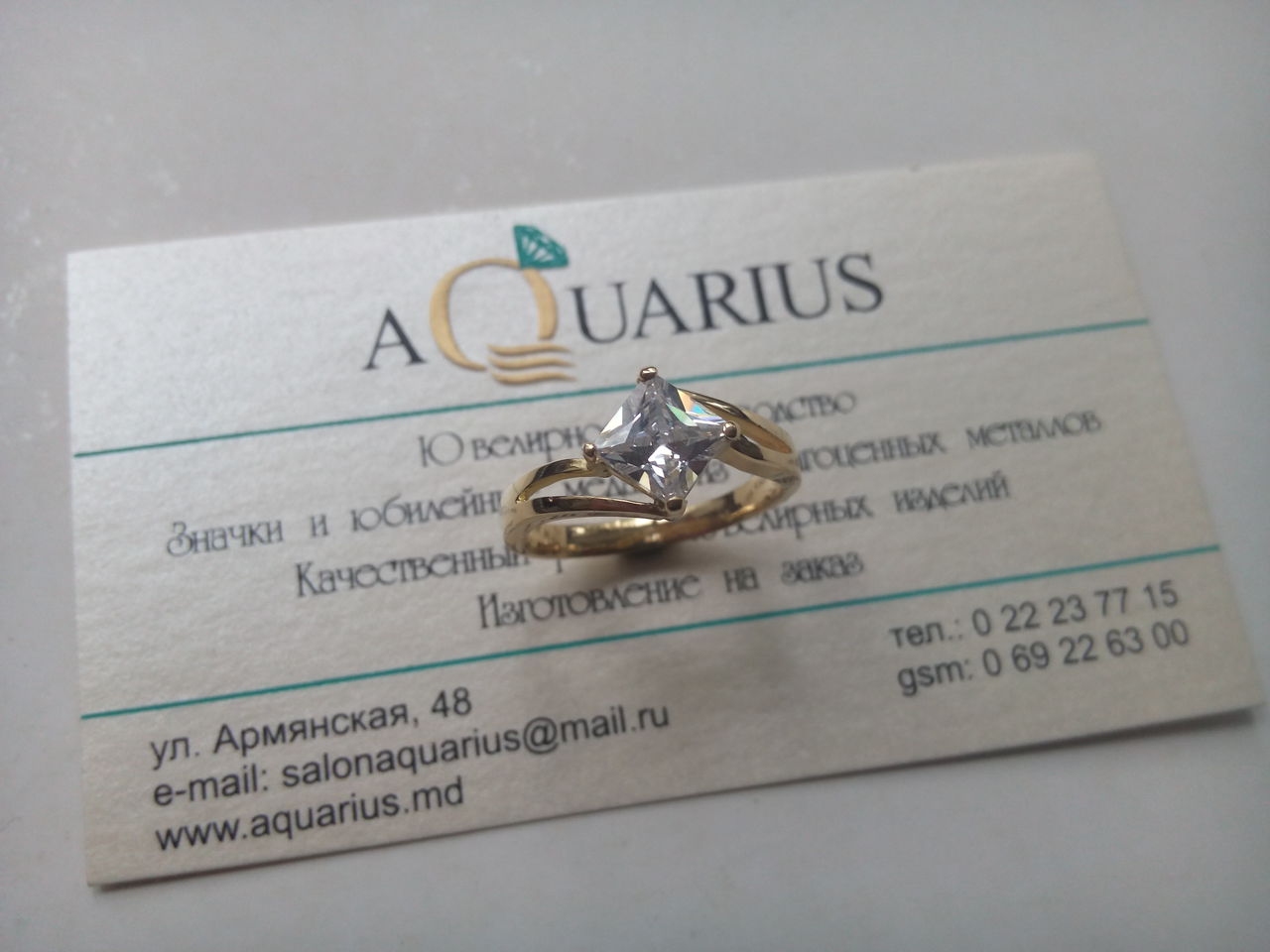 Bijuterii din aur si argint la comanda aquarius foto 7