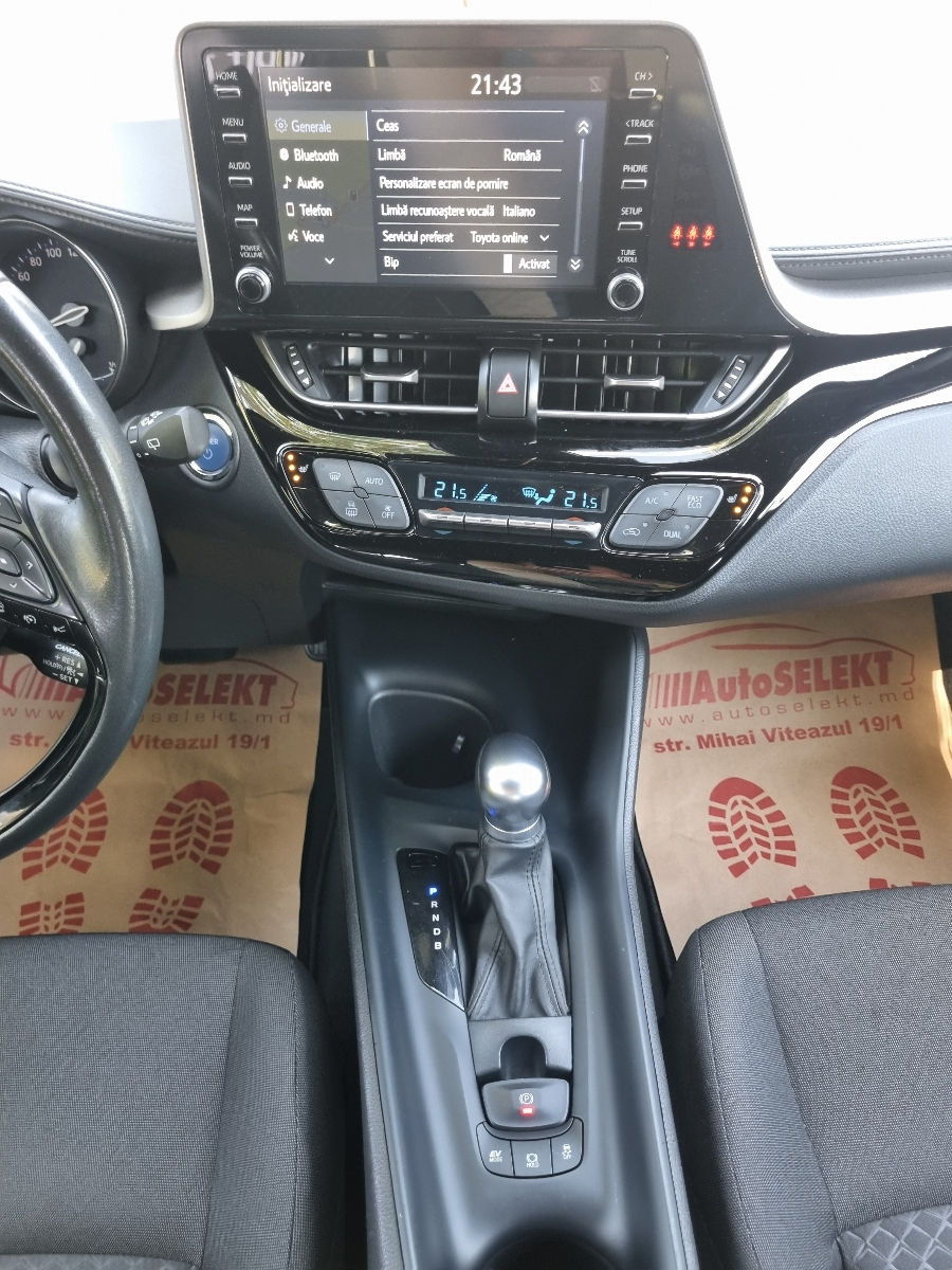 Toyota C-HR 2021 photo 15