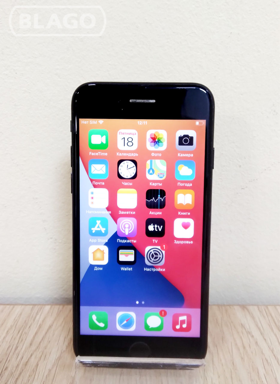 Apple iPhone 7 2/32 Gb. Pret 1790 lei.