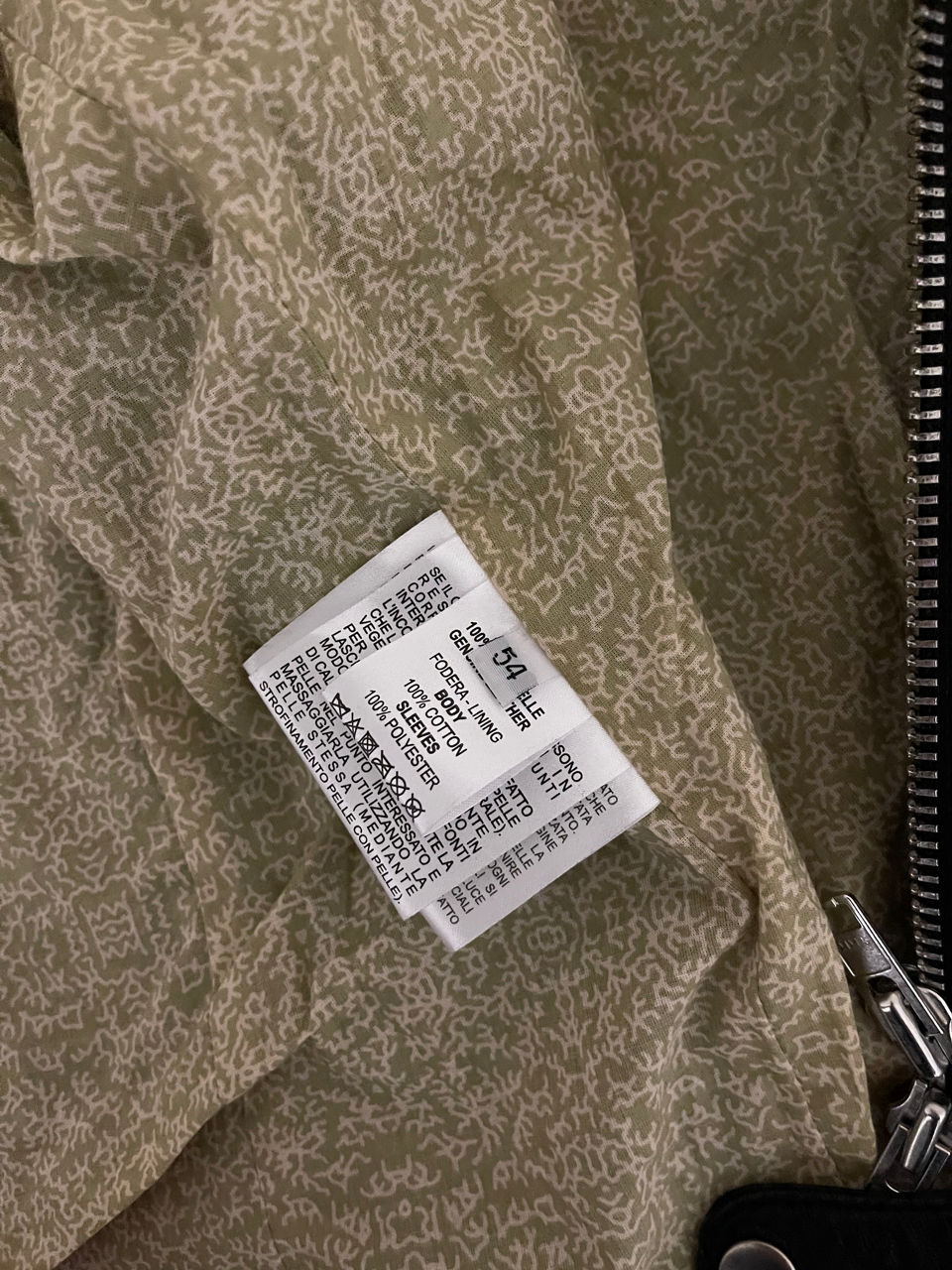 Кожаная куртка размер 54Л