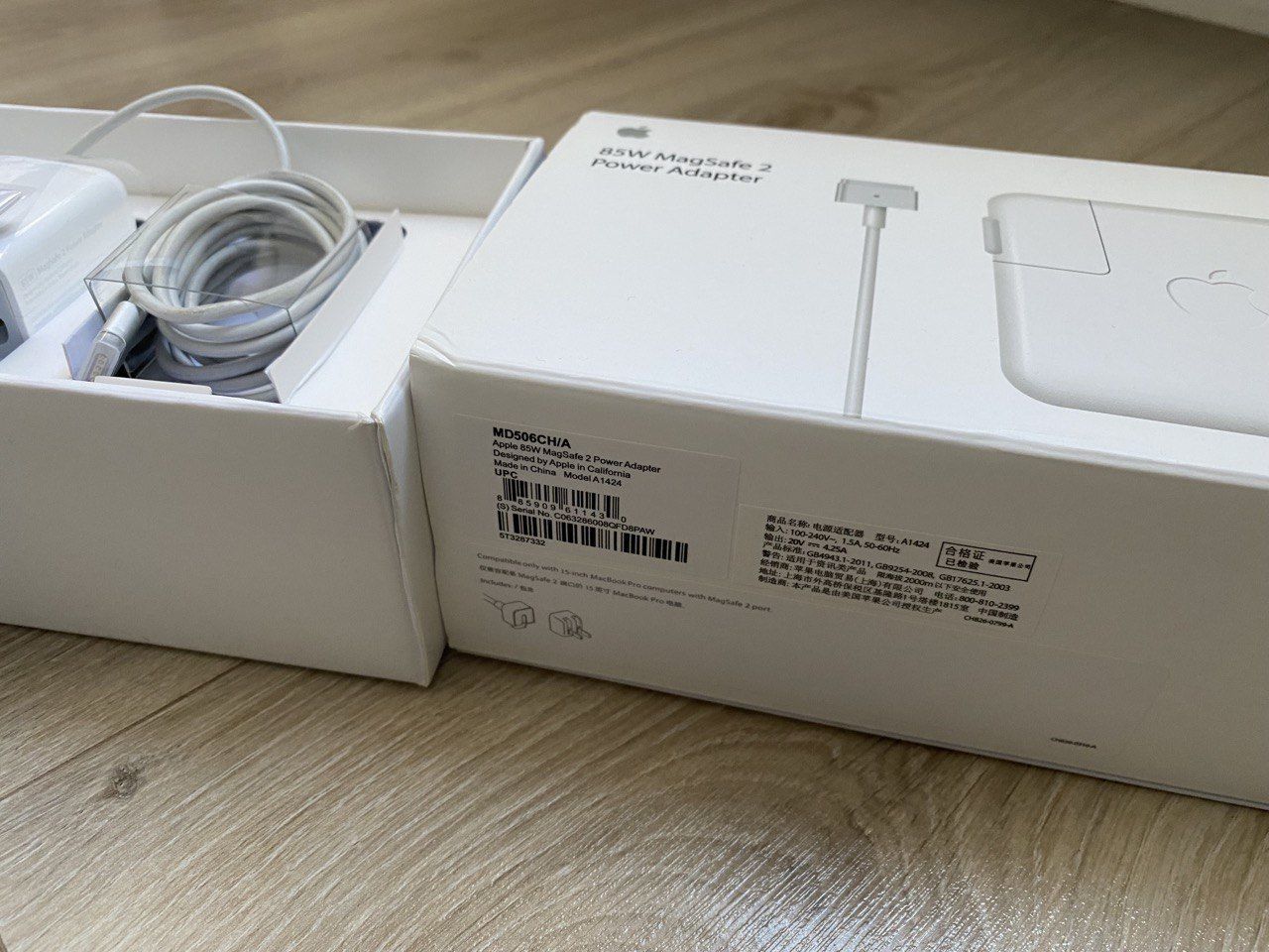 Apple Magsafe 2 85W Original