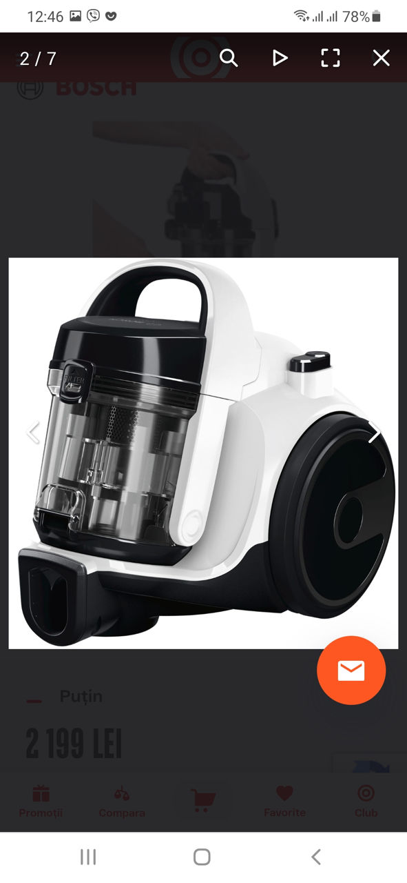 Aspirator Bosch cu container. фото 4