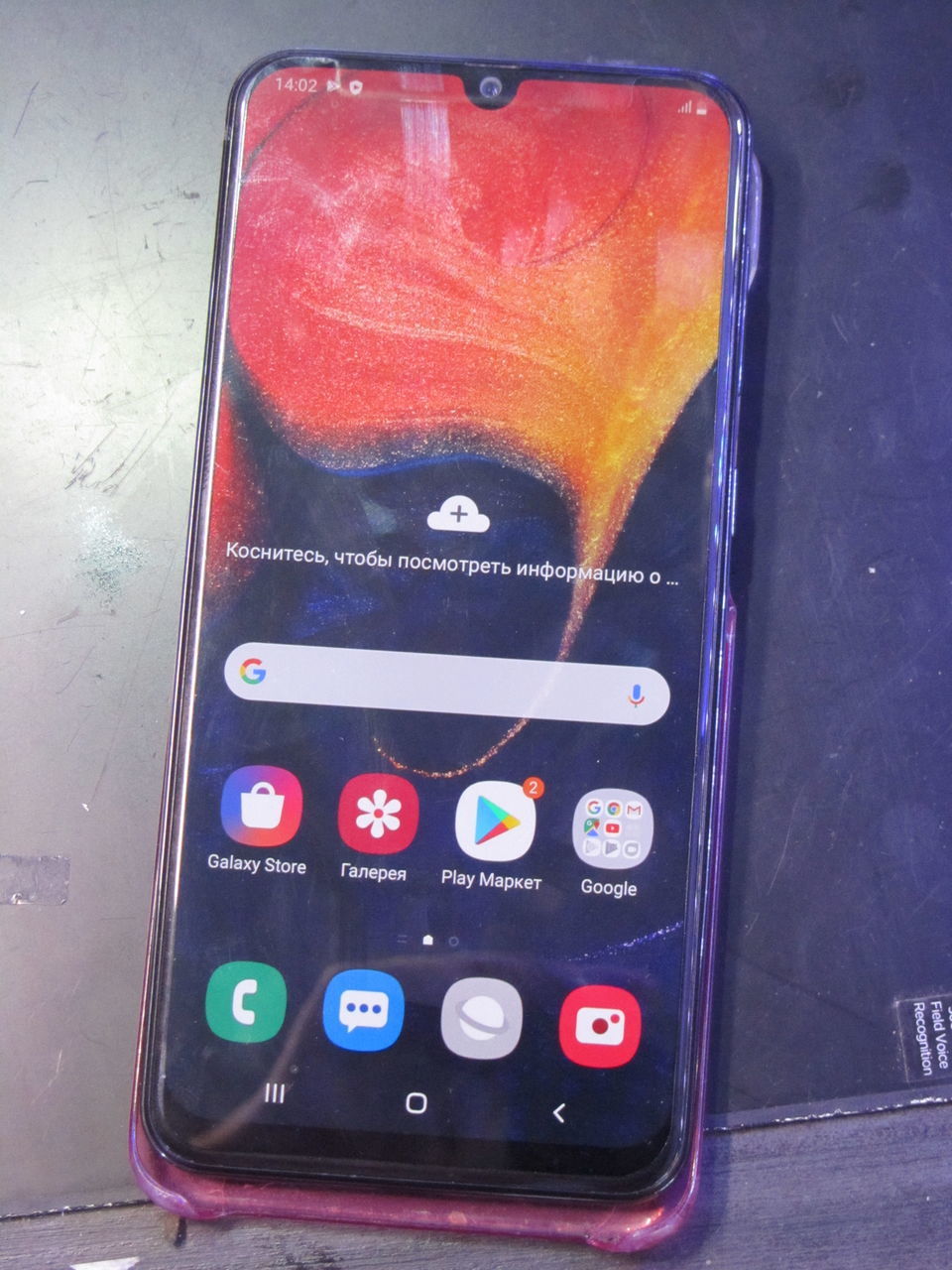 Samsung A50 Ram 6GB Память 128GB