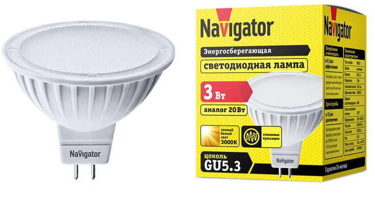 💡 Becuri LED de calitate si pret super! Качественные LED лампы и супер цены! Navigator, Jazzway foto 5