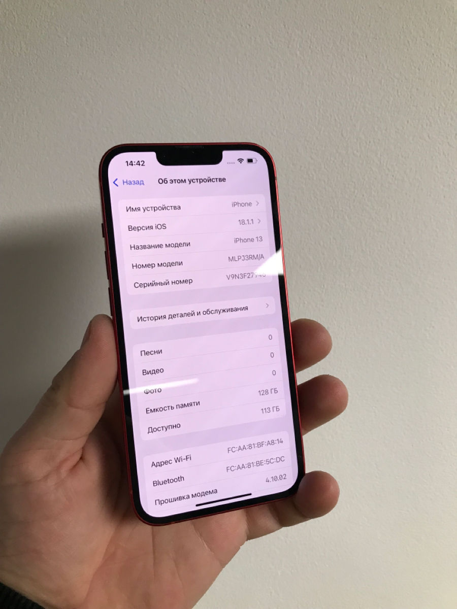 Iphone 13/128 100% foto 7