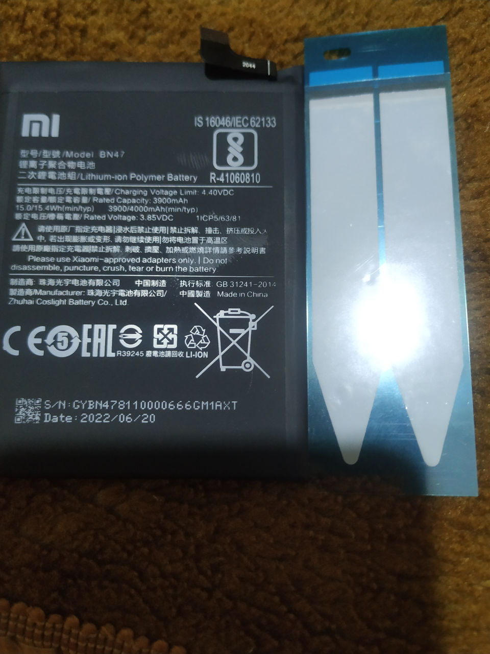 Xiaomi BN47 4000mAh Battery For Xiaomi Mi A2 Lite/Xiaomi Redmi 6 Pro BN47