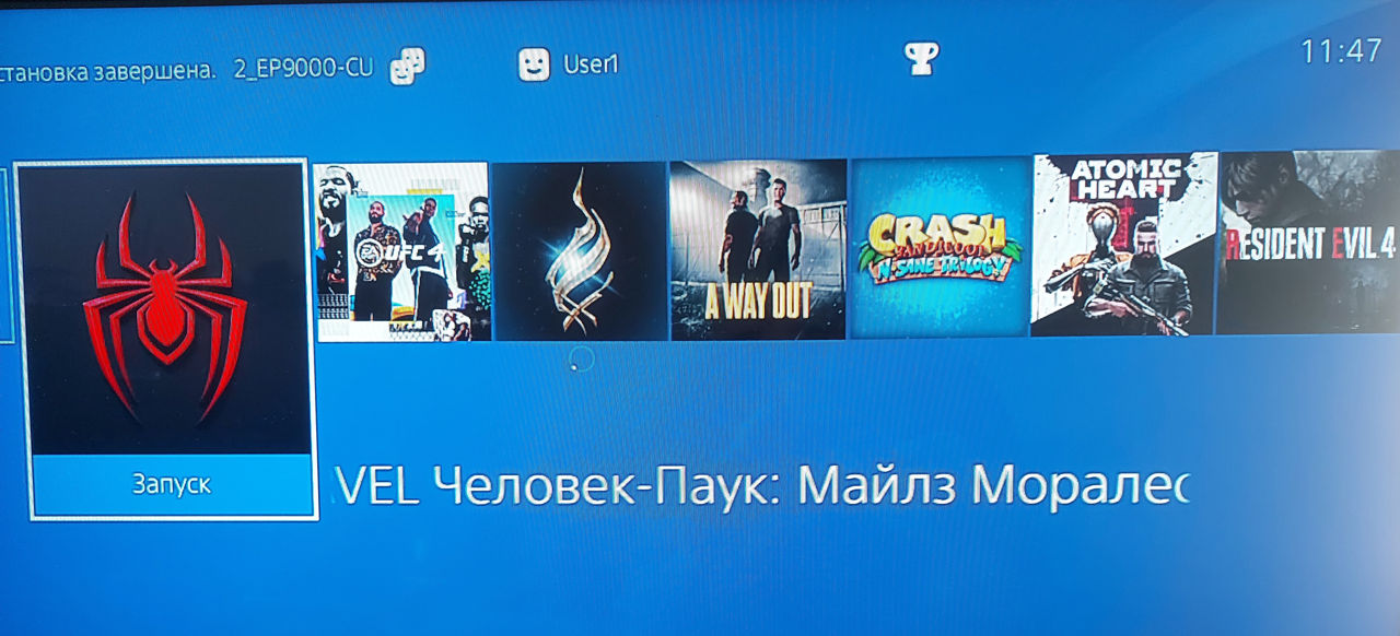 Приставка Sony Ps5 Digital/Disc Edition Slim 1TB Pro Гарантия подписка Ps + Ea Play ps moldova foto 10