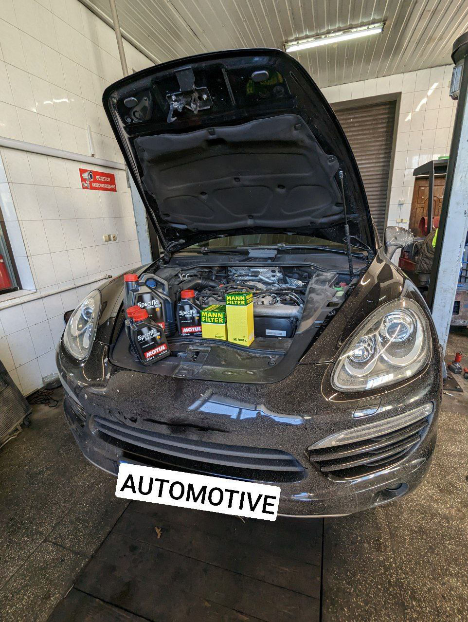 Service auto cu calitate Automotive la or. Bălți - totul pentru reparație mașinii tale foto 6