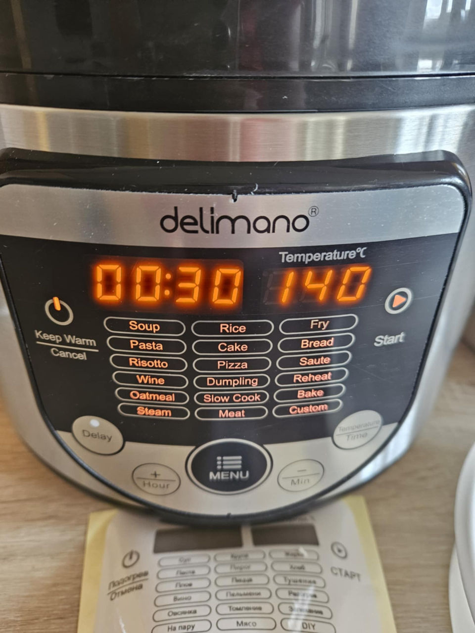 Multicooker Delimano 18 în 1, 5L — nou foto 2
