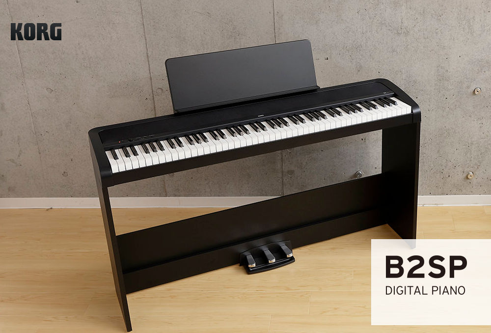 Pian Digital p/u incepatori Korg B2 foto 3