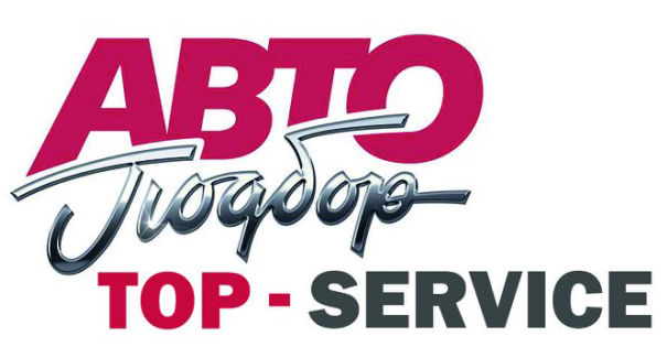 Авто подбор Побор авто. Автоподбор! AutoSelecție! Autoselection! avtopodbor podbor avto фото 1