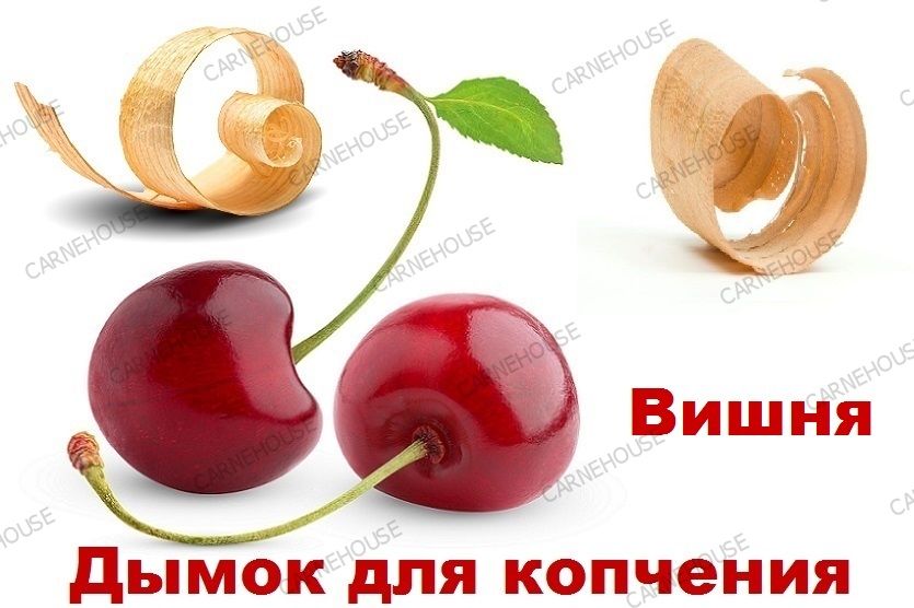 Щепа для холодного и горячего копчения. фото 3