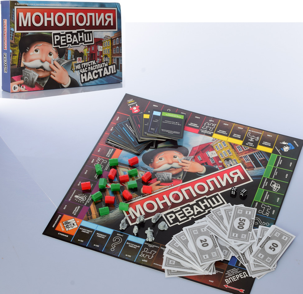 Настольная игра монополия фортнайт как играть