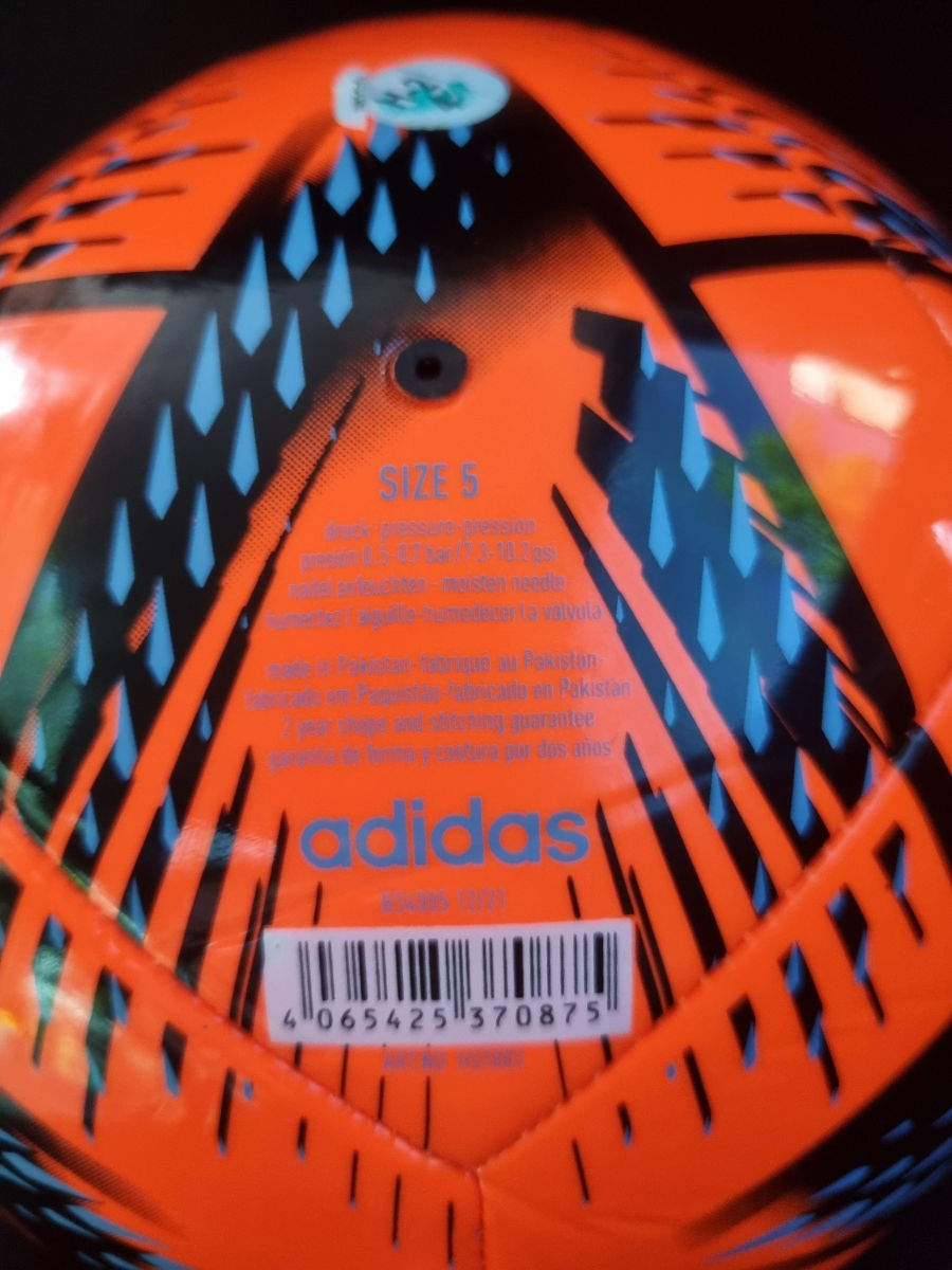 Adidas Nr 5 fotbal фото 4