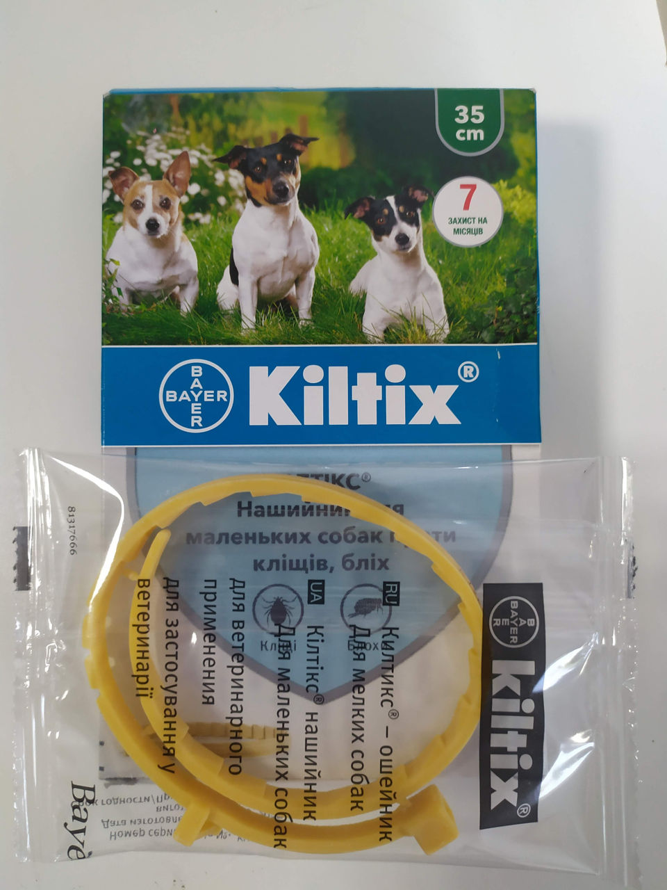 Ошейник для собак от блох и клещей Bayer Kiltix (Guler Bayer Kiltx Tick)