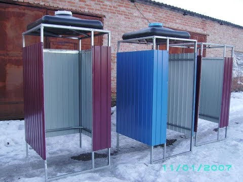 Душ летний. Душ для дачи. Dus de vara. Dus de gradina. foto 4
