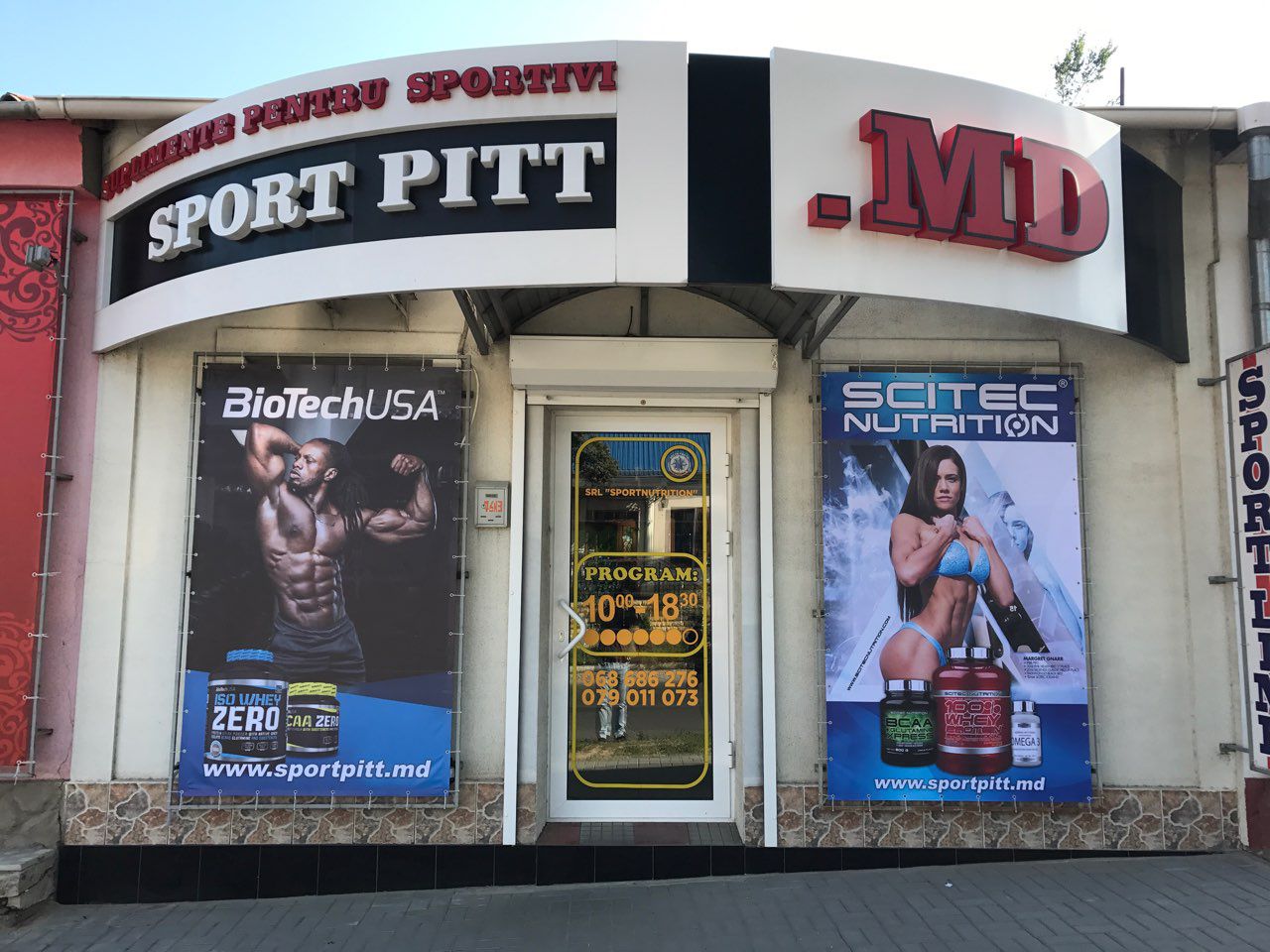 Невероятно низкие цены на спортивное питание-SportPitt foto 0