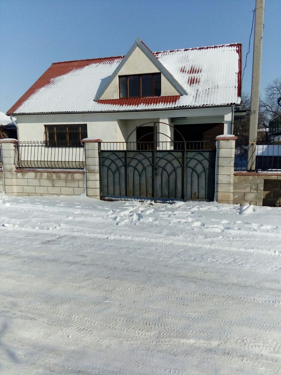 Купить Дом В Дубоссарах Пмр Фото
