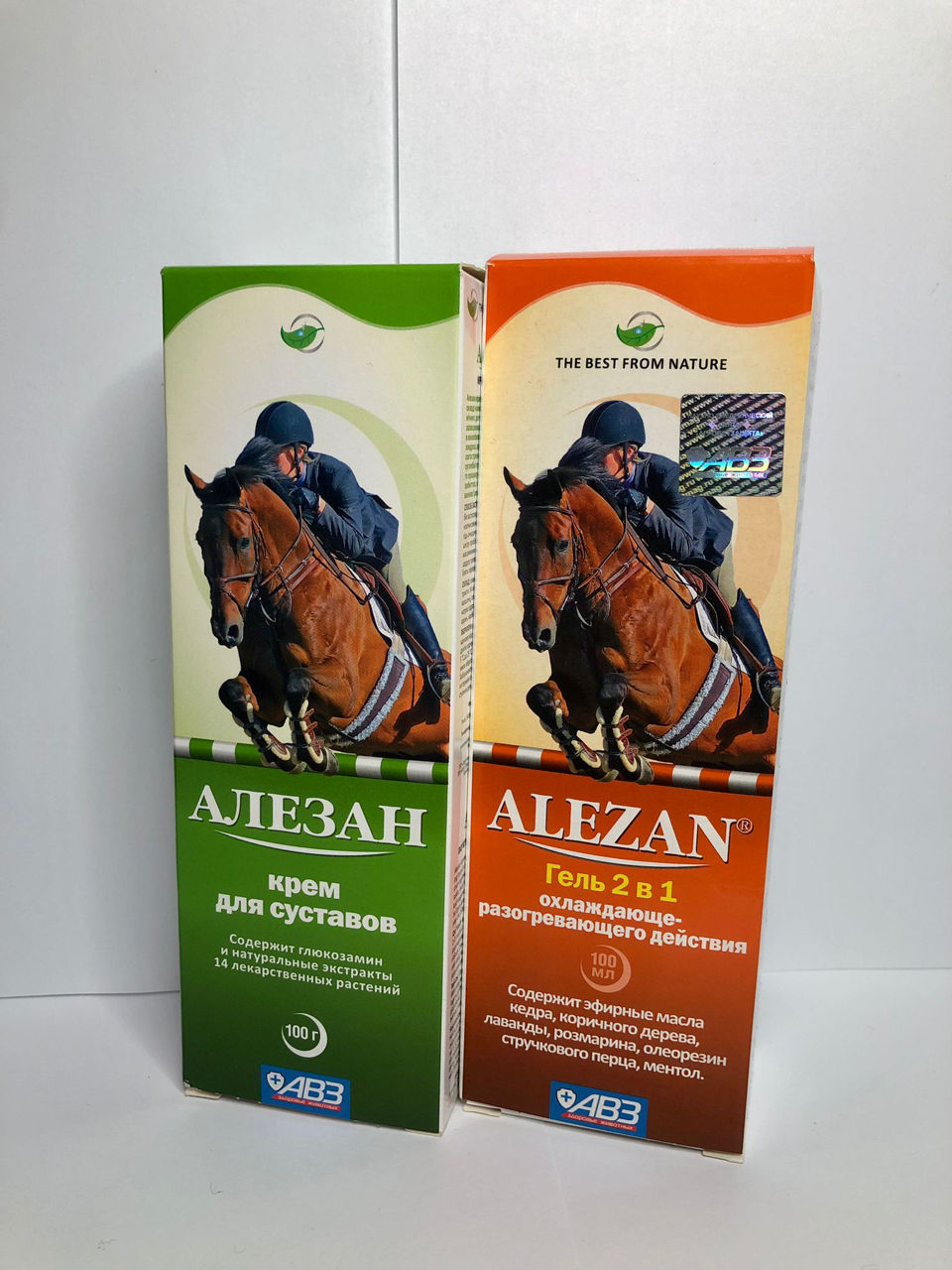 Alezan, Алезан, Zoo Vip, Зоо Вип, Крем гель для суставов, мышц, шампунь ...