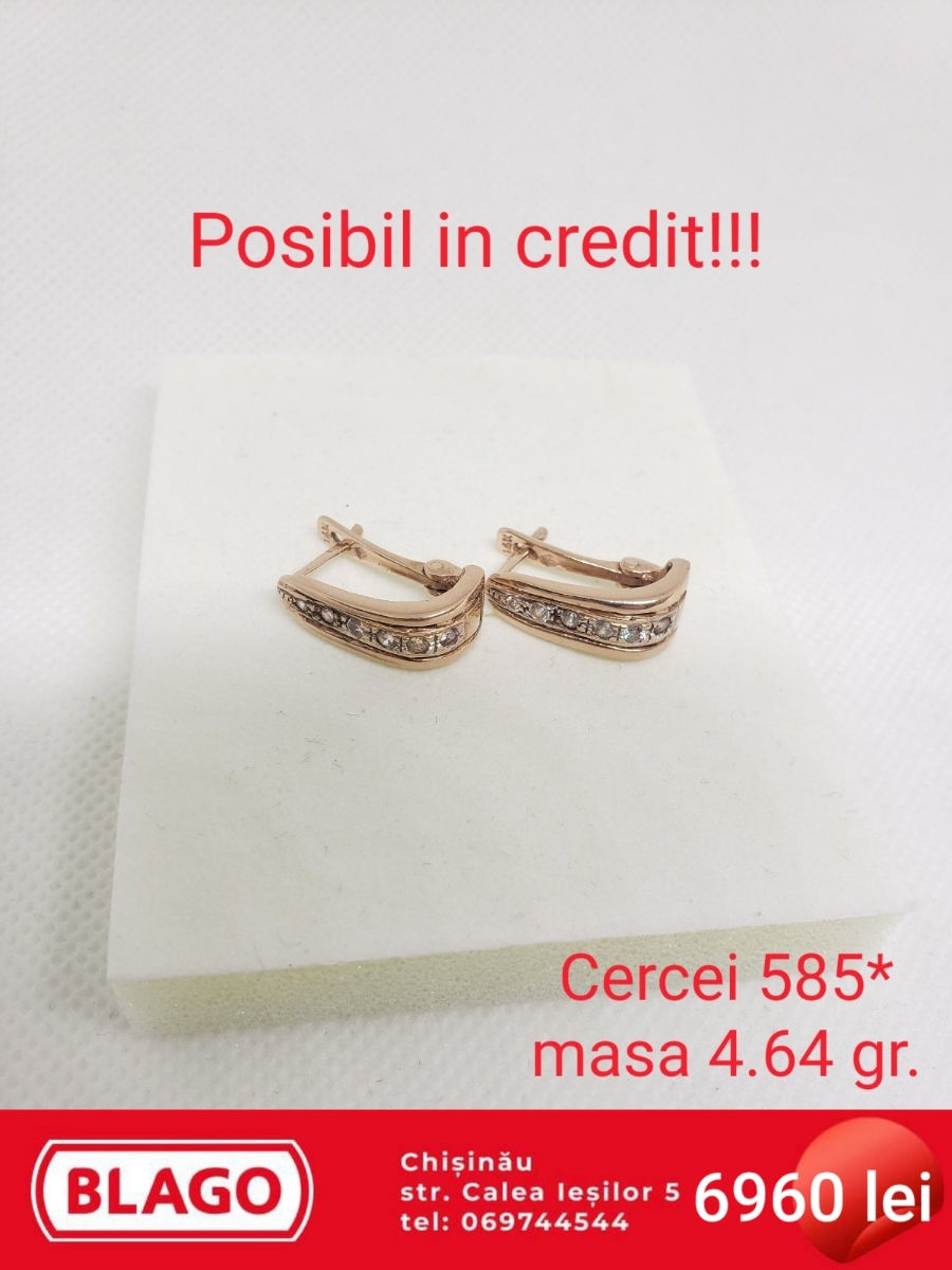 Cercei 585*/750* foto 2