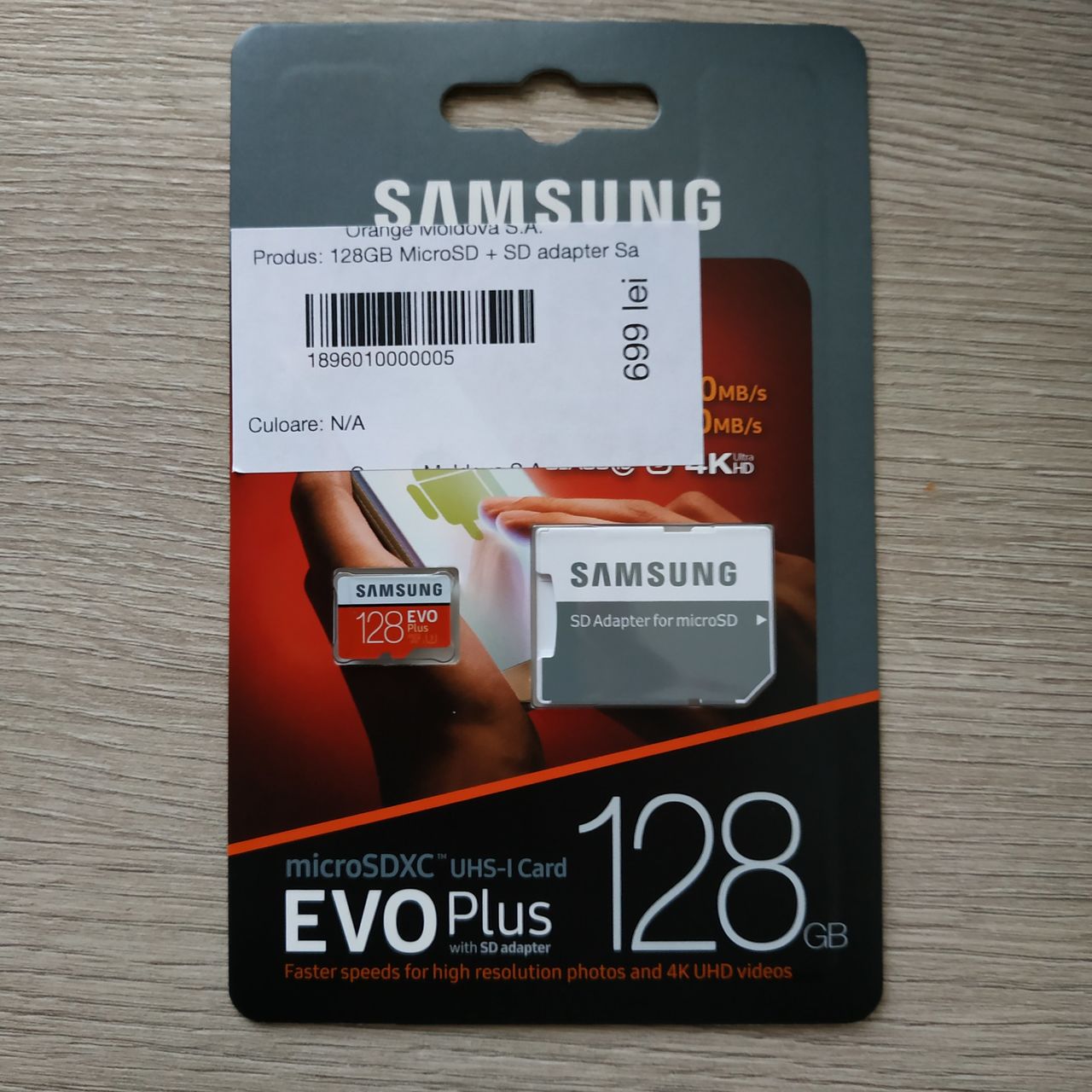 Карта памяти samsung 128gb