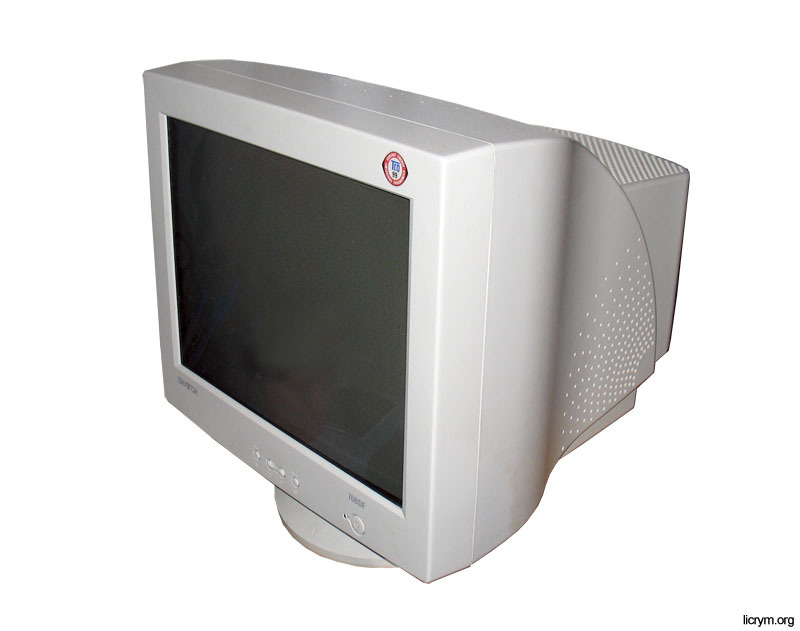 Best crt monitors