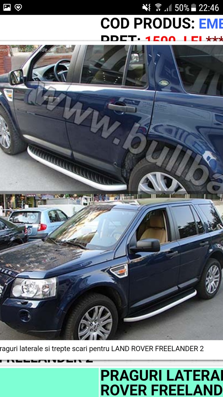 Пороги ,подножки, praguri Range Rover Vogue, Evogue, Sport, Discovery...! foto 8