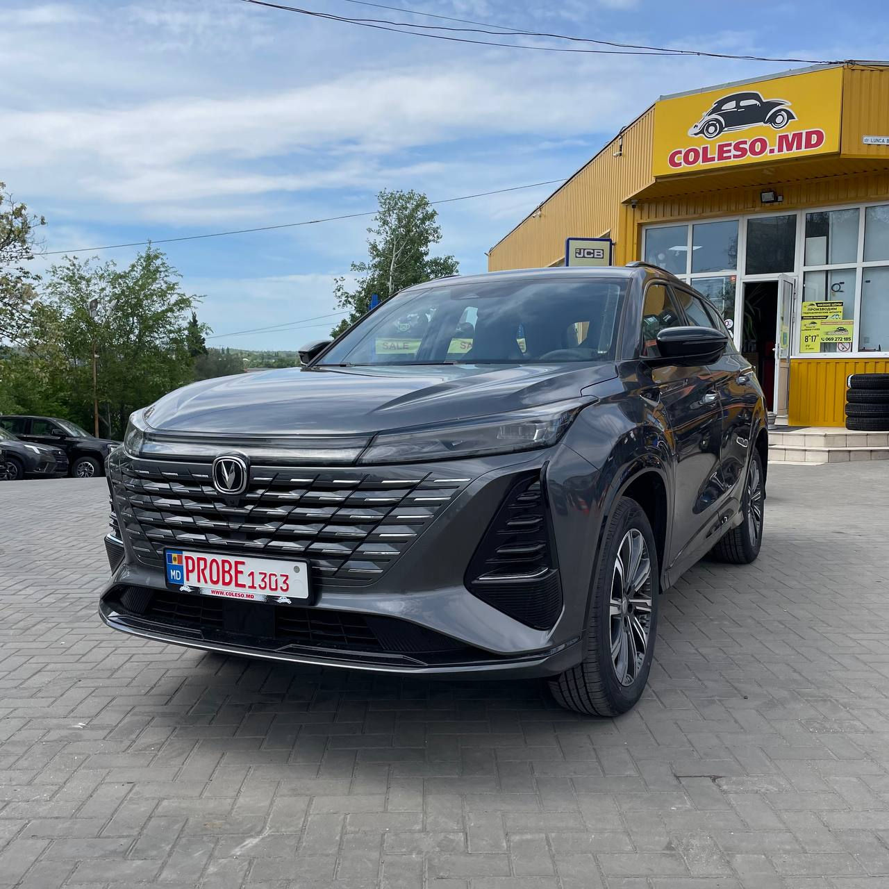 Changan CS75 фото 0