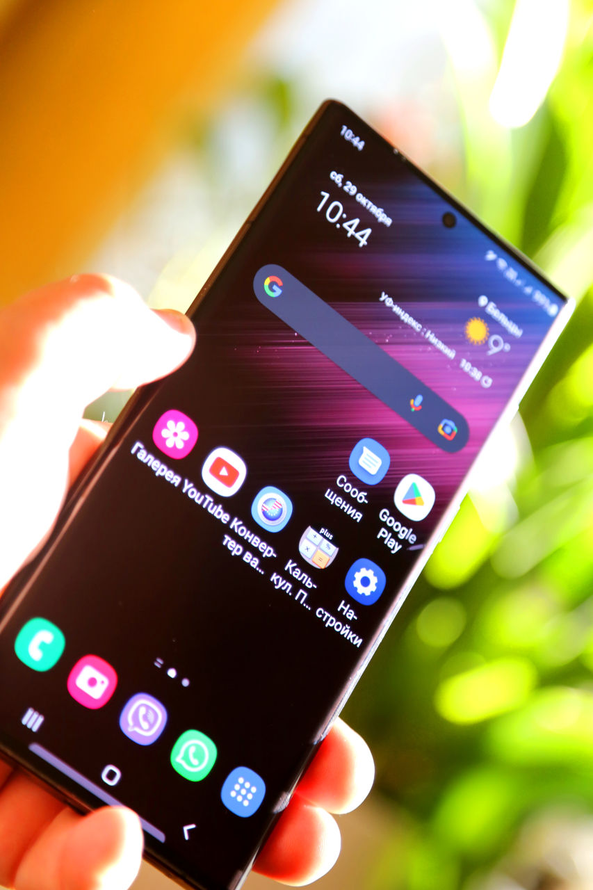 Смартфон Samsung Galaxy S22 Ultra куплю