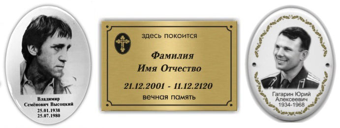Фотоуслуги - Servicii foto (Gemeni S.A. et.1) foto 6