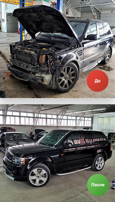 Auto Service vopsire indreptare : Автосервис рихтовка покраска foto 4