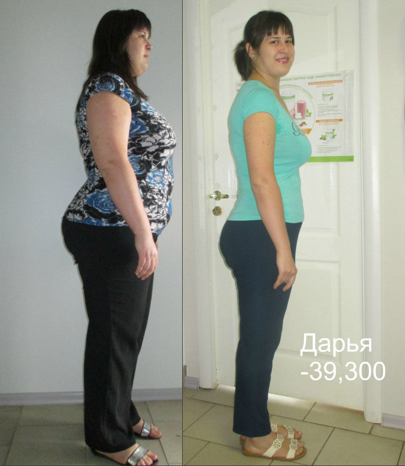 правы. 100 дней похудения кажется, что
