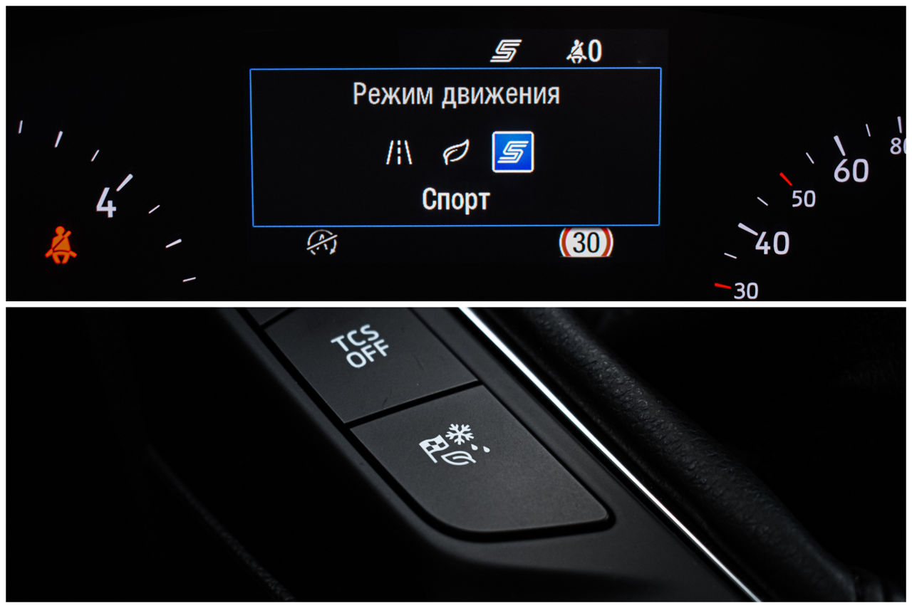 Ford Focus foto 10