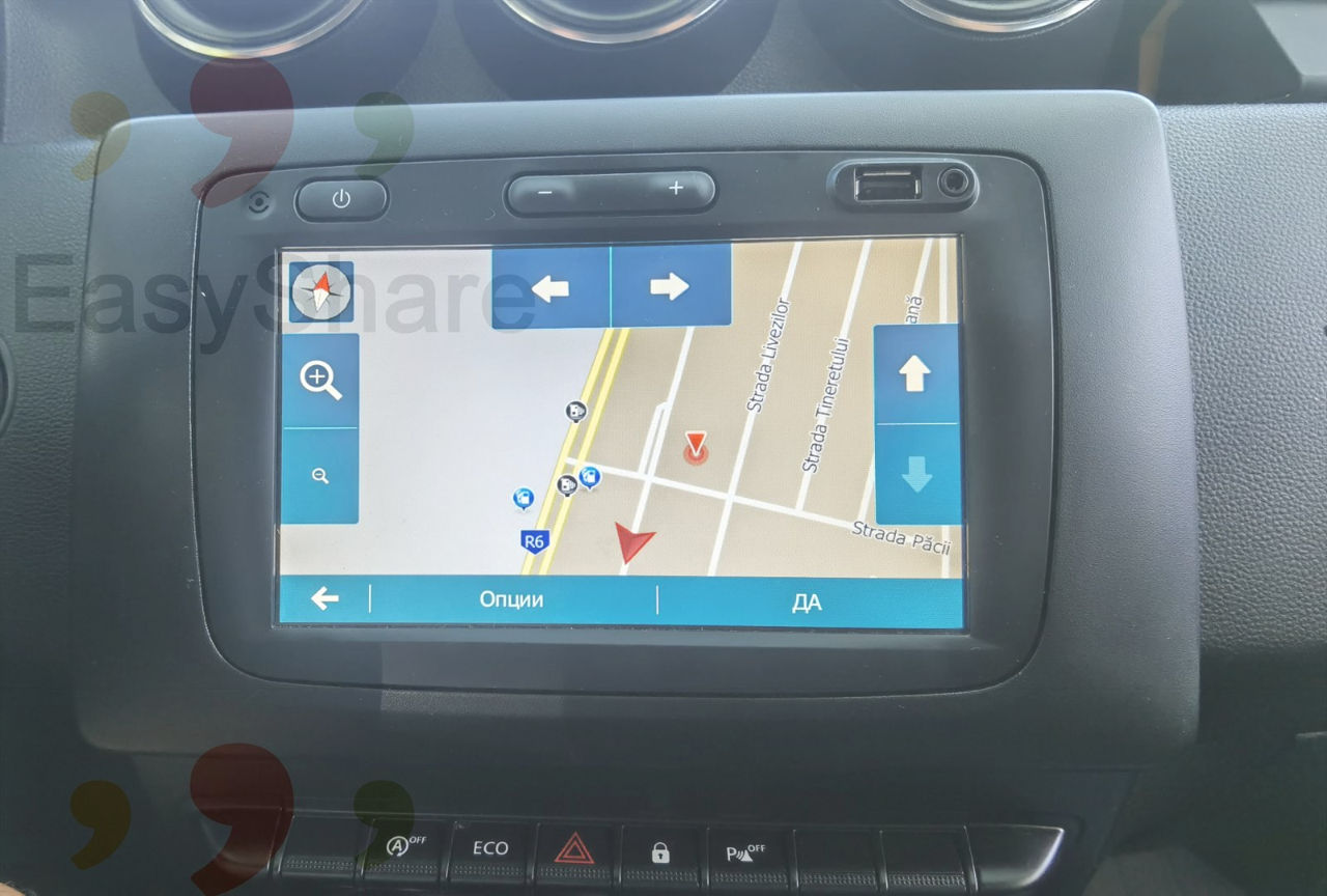 Gps update - обновление карт - cd-dvd-usb-flash-android-wince-tomtom-becker-mio-navigon-garmin foto 7