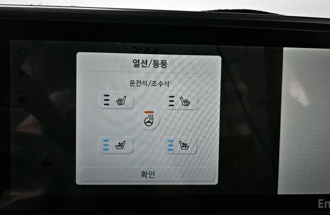 Hyundai IONIQ 6 foto 12