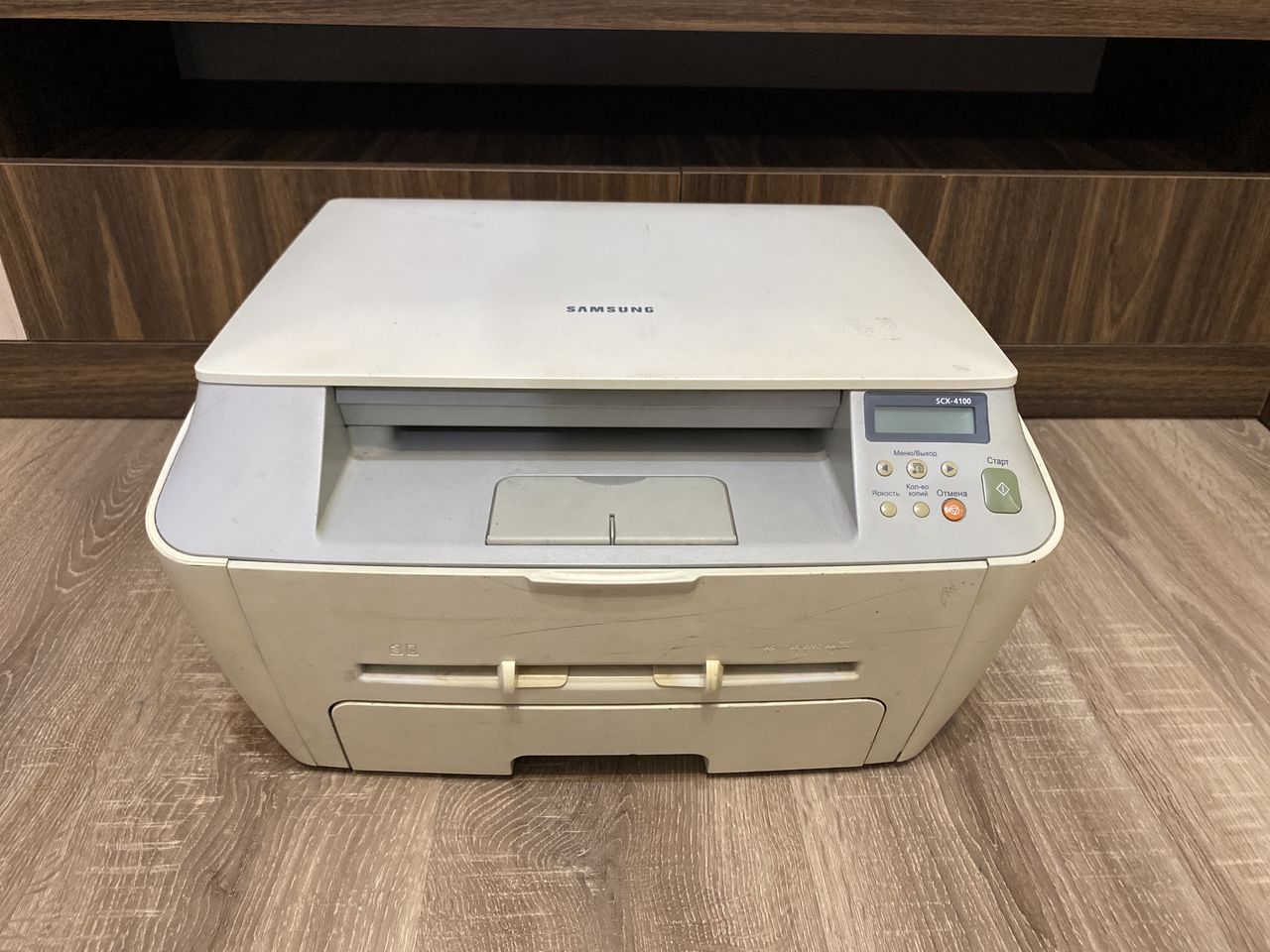 Samsung SCX-4100, 3 in 1