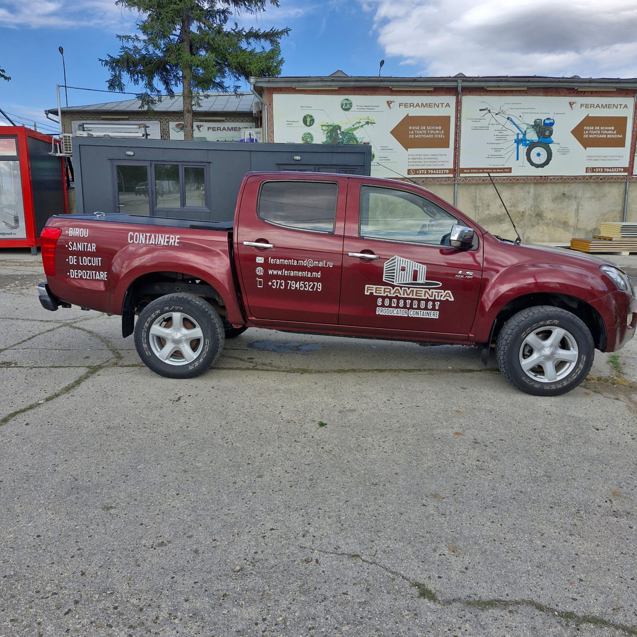 Isuzu D-Max фото 5